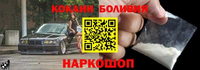 скорость Гусиноозёрск