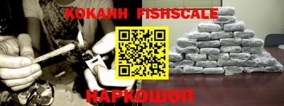скорость Гусиноозёрск