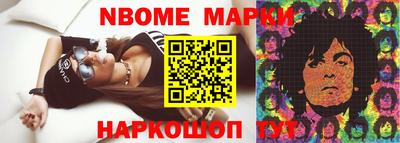 мефедрон VHQ Гусев