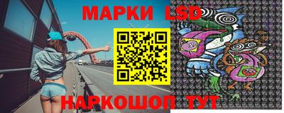 мефедрон VHQ Гусев