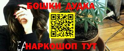 тгк Гусь-Хрустальный