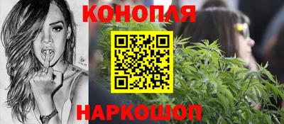 скорость Гусиноозёрск