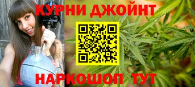 тгк Гусь-Хрустальный