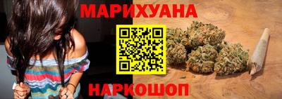 мефедрон VHQ Гусев