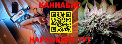 тгк Гусь-Хрустальный