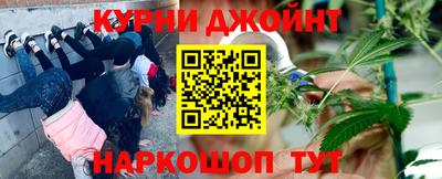 скорость Гусиноозёрск
