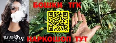 скорость Гусиноозёрск