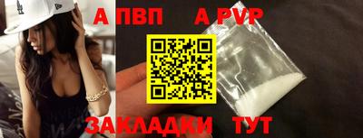 скорость Гусиноозёрск