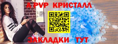 скорость Гусиноозёрск