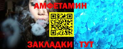 скорость Гусиноозёрск