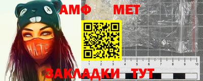 скорость Гусиноозёрск