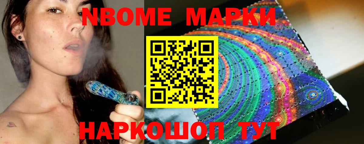 ЛСД экстази ecstasy  Вход с VPN  Малгобек  Лсд 25 экстази кислота 